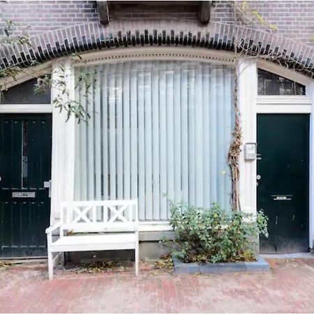 Marijke'S Guestroom Amsterdam Exterior photo